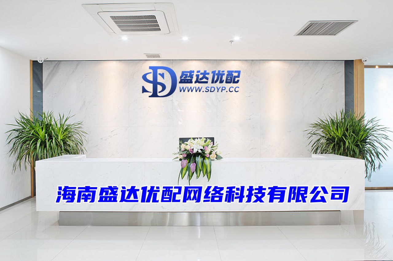 金富宝配资-配资炒股官网-靠谱配资平台-配资合作网